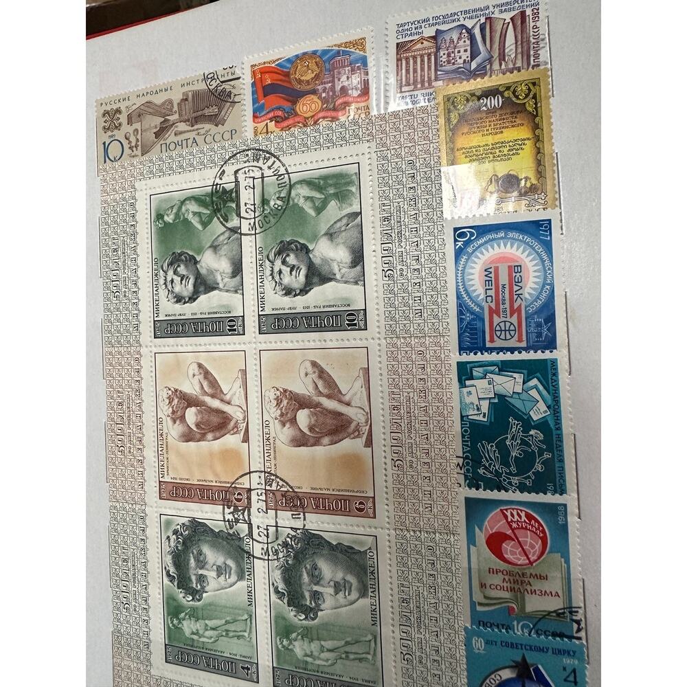 Russian Stamp‎ Book Collection